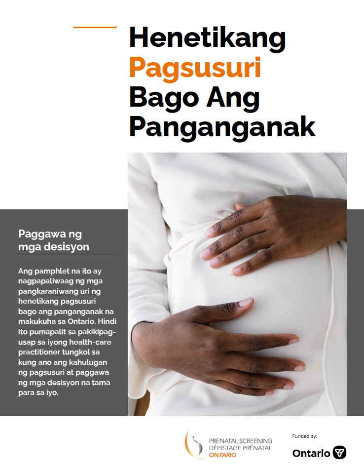 screenshot of the first page of pamphlet in Tagalog
